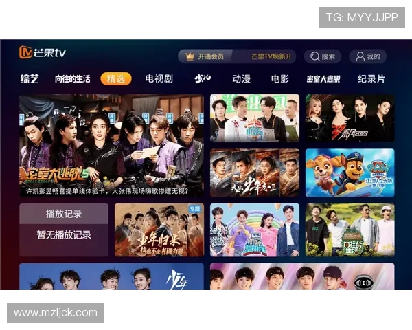 免费电视剧下载:在家畅享无限精彩,你的专属影院时刻!